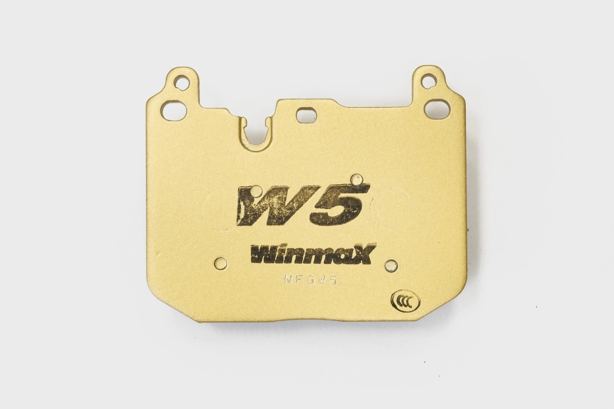 Тормозные колодки Winmax W5 1548 EIP206 BMW M2 M4 F20 F30 F82 M performance Brembo® 4pot передние фото 3